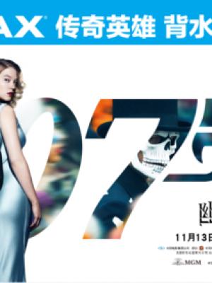 母亲的第二次青春