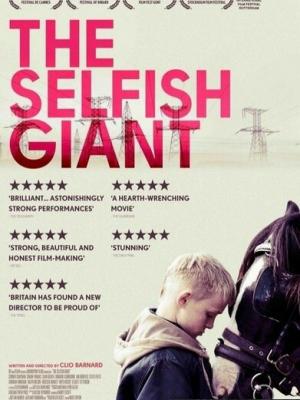 写字楼恋爱守则