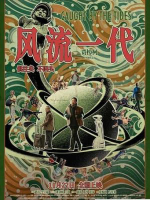 今天也没有辞职